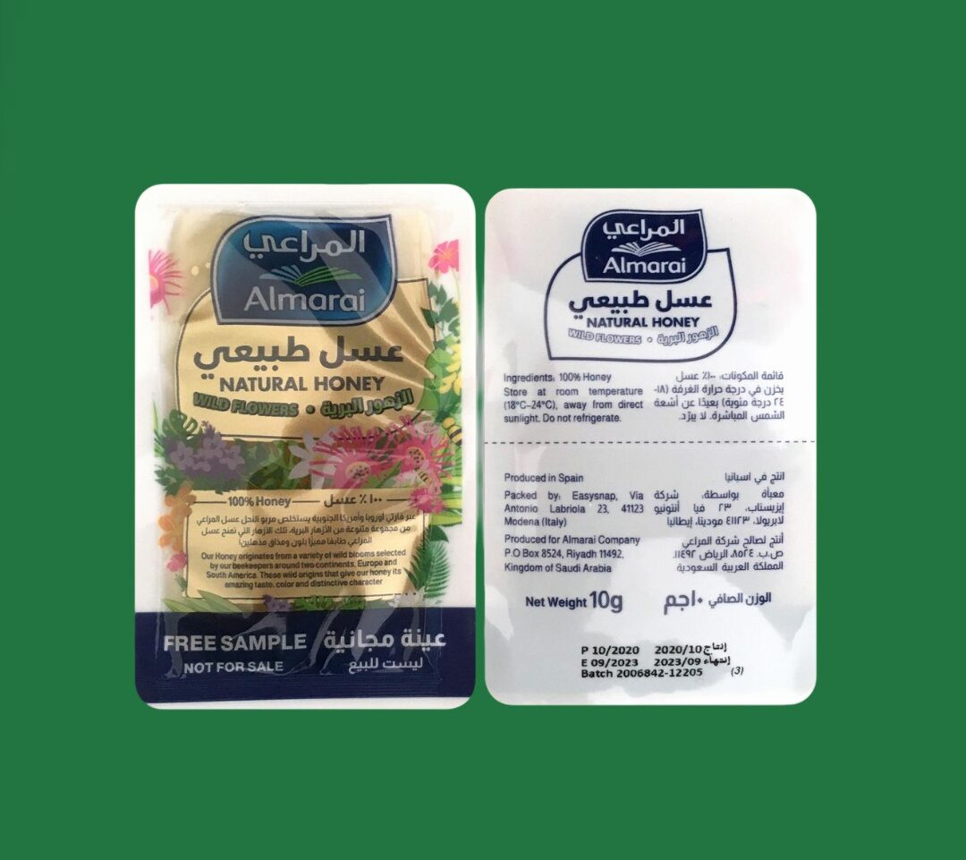 Almarai Honey Easysnap single dose Easysnap Technology